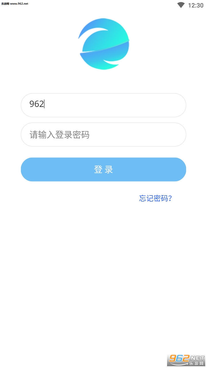 心心点点官方app截图2
