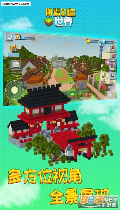 �������紴����Ϸ��ͼ0