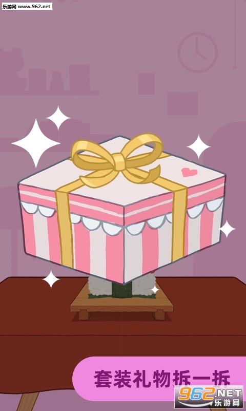 ��˾��Ů����ƪС��Ϸ��ͼ0