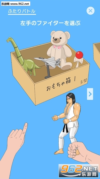 Home Fighter(家中拳王游戏)截图1