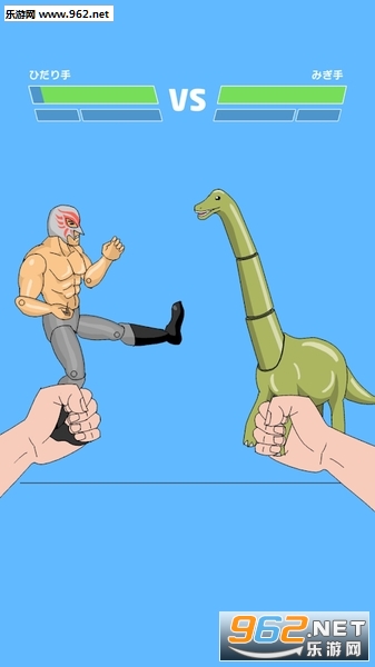 Home Fighter(家中拳王游戏)截图3