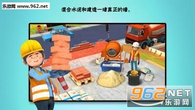 3D����������Ϸv1.0�ƽ���ͼ1