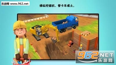 3D����������Ϸv1.0�ƽ���ͼ0