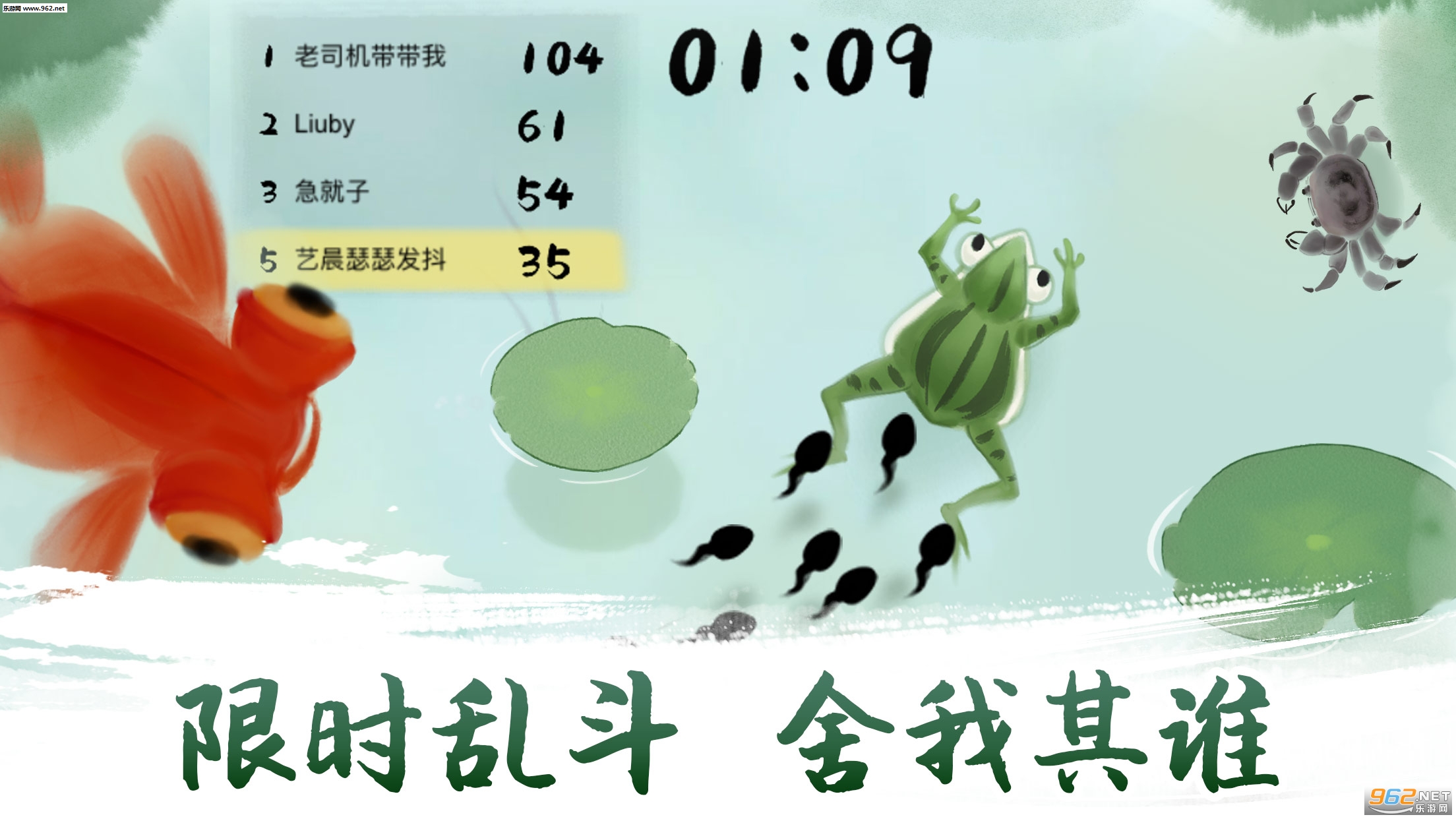 īϺ̽���ֻ���v1.0 ��׿���ͼ2