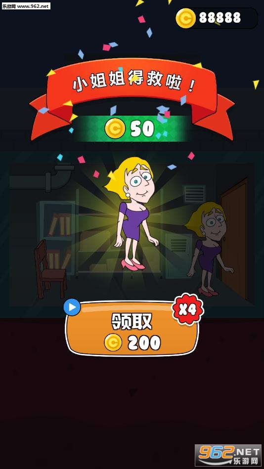 �Ⱦ�С�����Ϸ��ͼ0