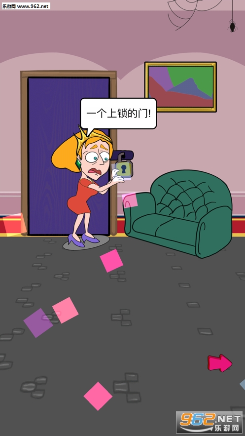 �ſ��Ǹ�Ů��-Ӯ��˼άȥ����ͼ1