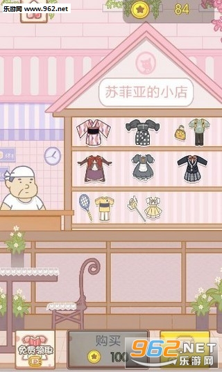 TOFU GIRL(豆腐公主游戏)截图1