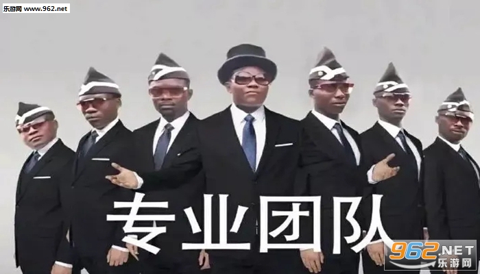 黑人抬棺模拟器游戏截图2