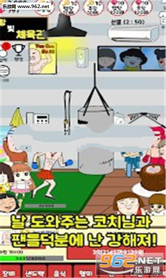 ȭ�����ֽ�·���Ϸ��ͼ0