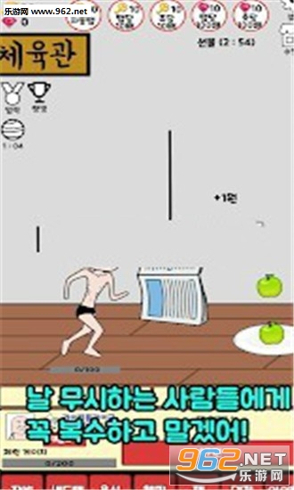 ȭ�����ֽ�·���Ϸ��ͼ2