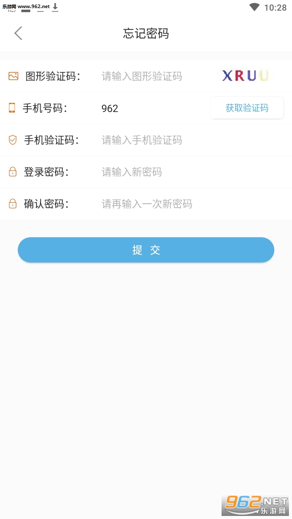 ǰ�����߽���app��ͼ0