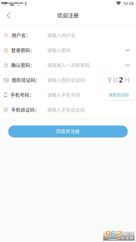 ǰ�����߽���app��ͼ1
