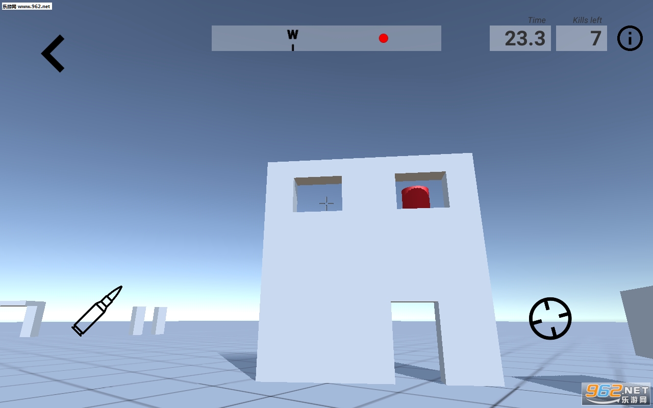 AimTrainer(aim trainer安卓汉化版)截图0