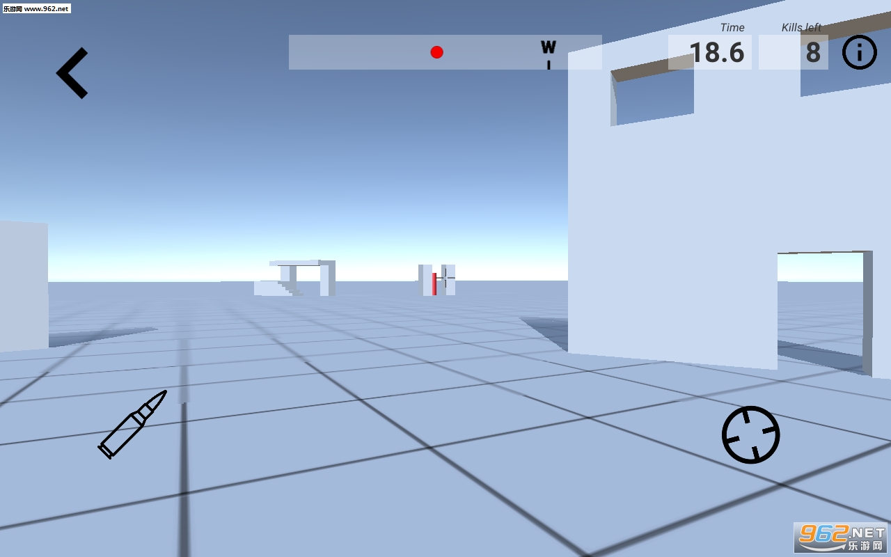 AimTrainer(aim trainer安卓汉化版)截图1