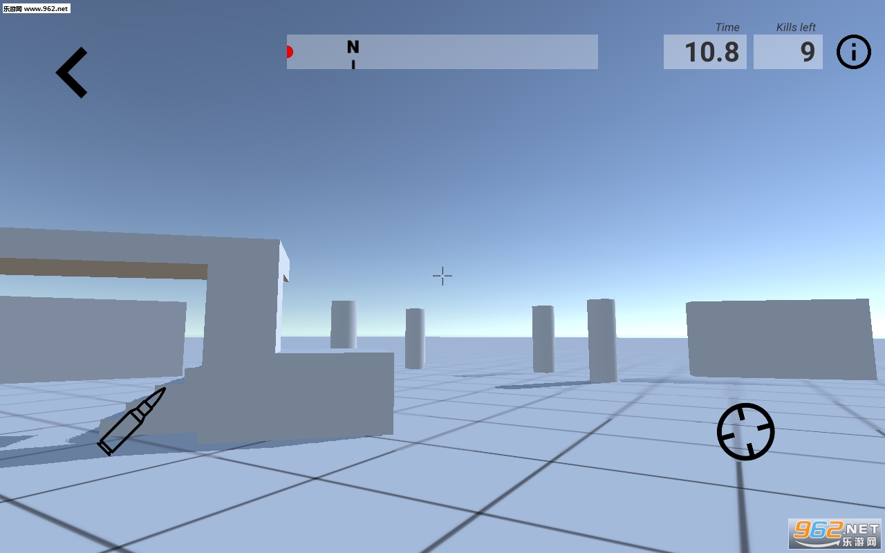 AimTrainer(aim trainer安卓汉化版)截图2