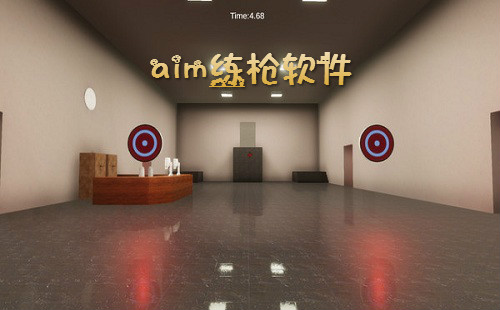 aim��ǹ����_���İ�_ʹ������_�ֻ���_������