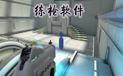 ��ǹ����������_��ǹ��Ϸ_�ֻ���ǹ��Ϸ����_aim��ǹ