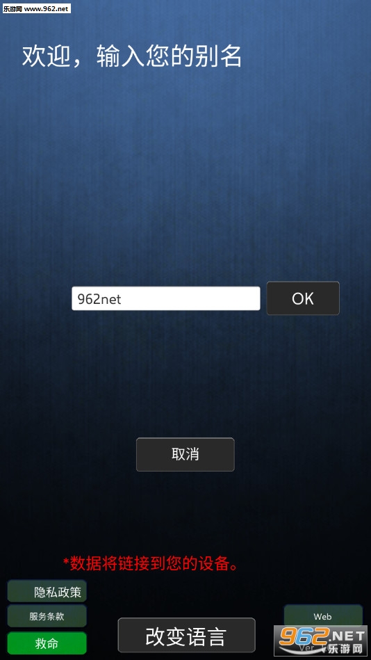 ClickAthlon(��������ģ������Ϸ)��ͼ2
