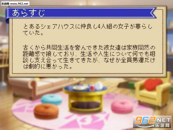 ��������˥���(����ͬ�����İ�)v0.0.2 �������ͼ1