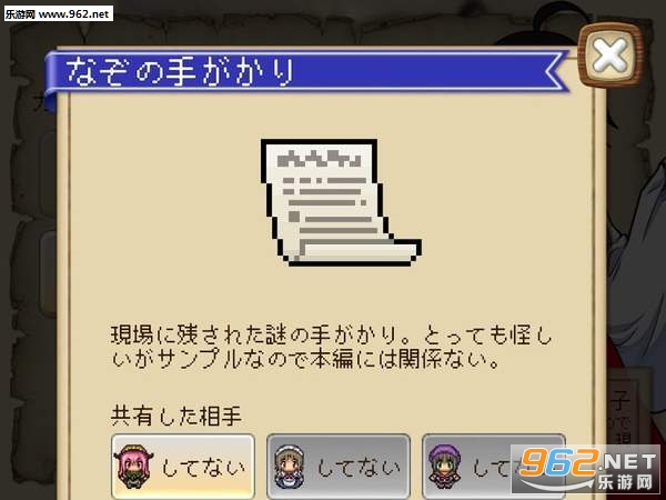 ��������˥���(����ͬ�����İ�)v0.0.2 �������ͼ2
