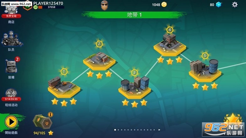 Zombie Blast Crew(����С�����޽��)v2.2.0�ƽ���ͼ4