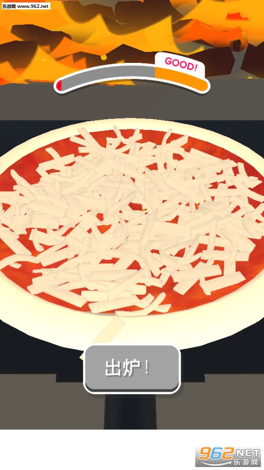 ��������Pizzaiolo���ν�ͼ2