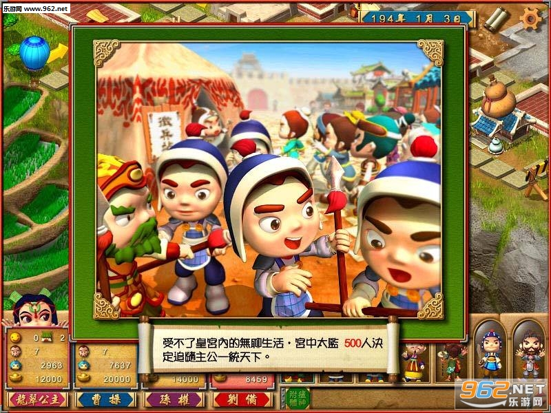 ��������4�ֻ���v1.0 �޸İ��ͼ2
