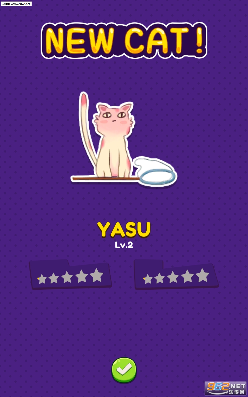 è�仨԰(Meowaii)v1.4.4��ͼ3
