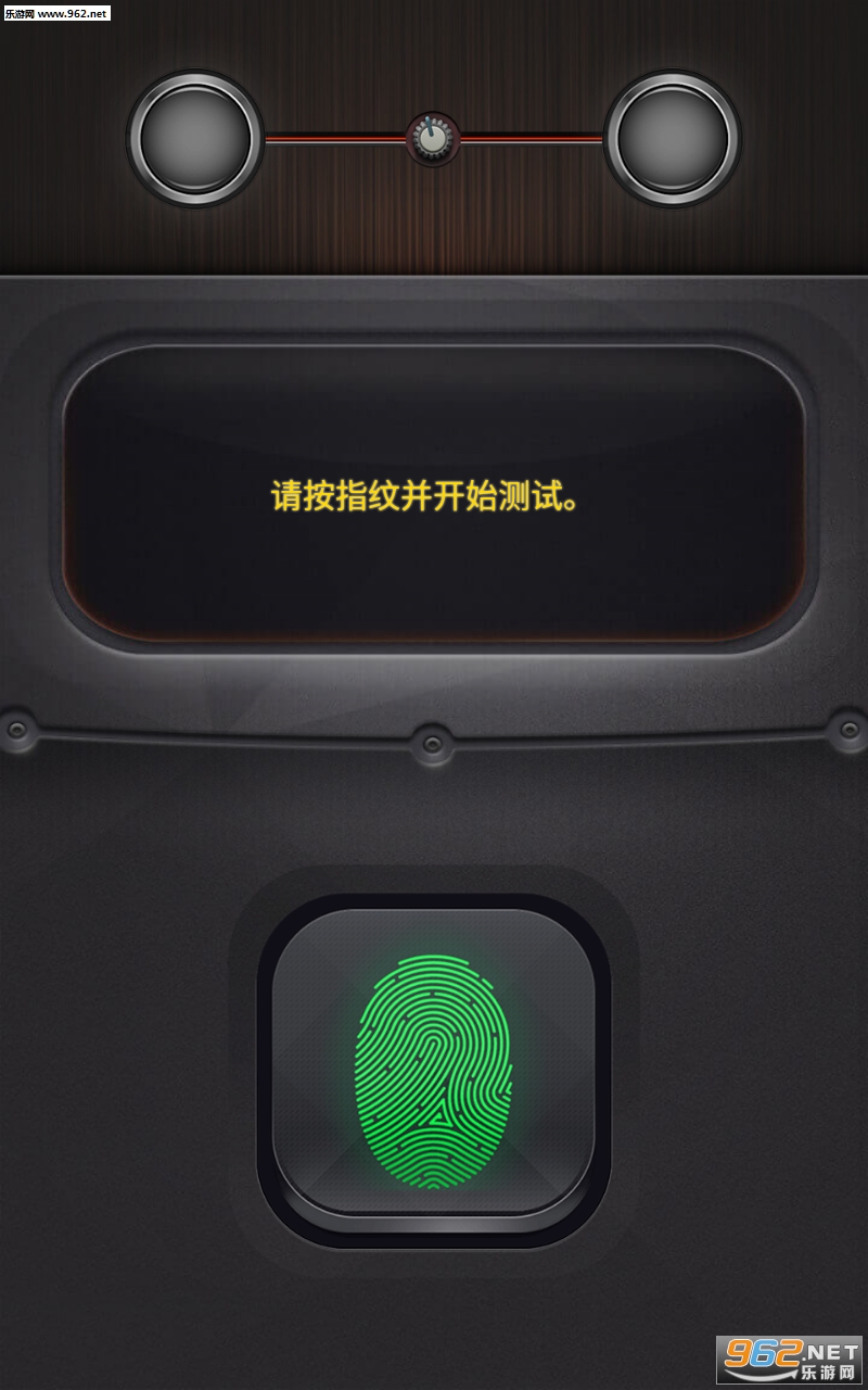 ����Ƕ��������İ�v5.2.2 ��׿��apk��ͼ0