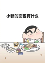 С�µ������ʲô���ױ����ͼƬ