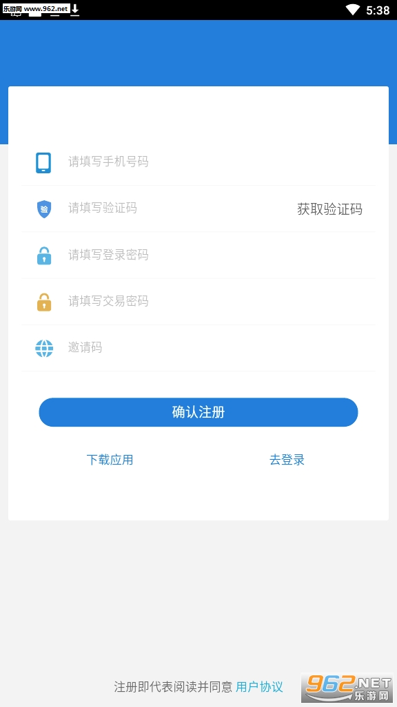 �������˹ٷ�app��ͼ0
