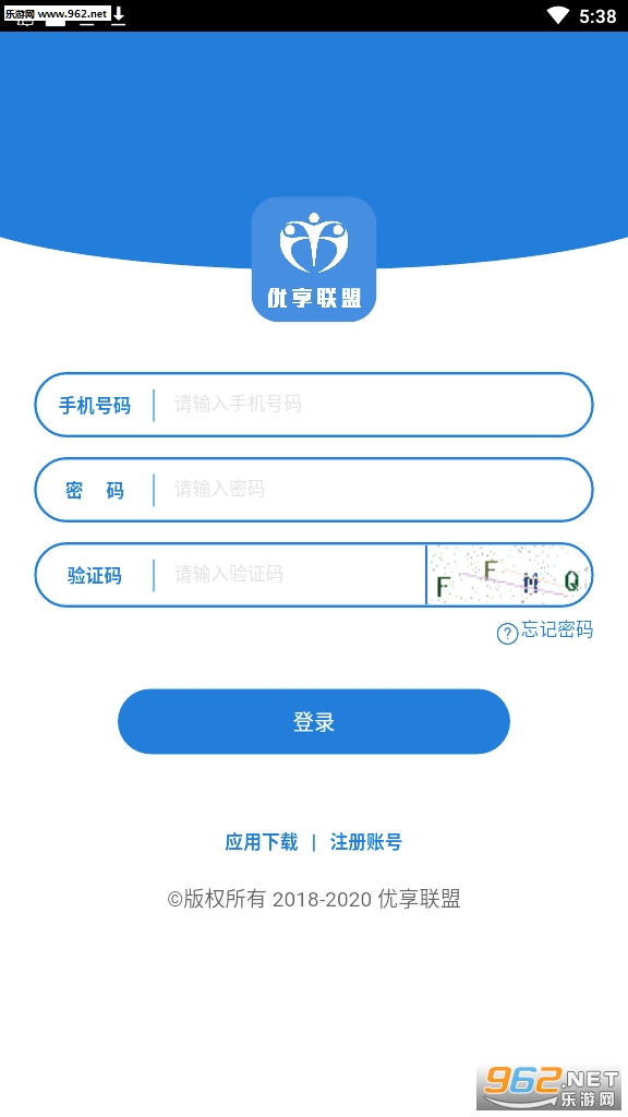 �������˹ٷ�app��ͼ3