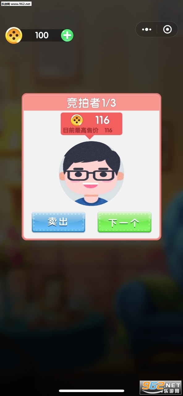 刺了个绣游戏截图1