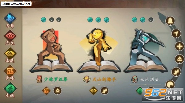 Ӣ�������ԶԿ��������ν�ͼ2