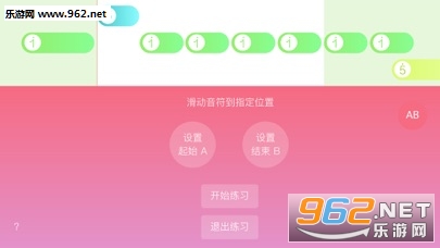 ��������app�ٷ���ʽ��v1.3.2 ��׿���ͼ3