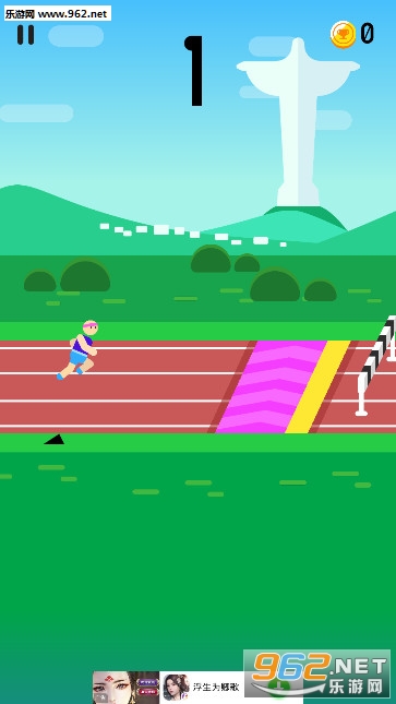 Summer Sports(���ѽ����˻ᰲ׿��)��ͼ2