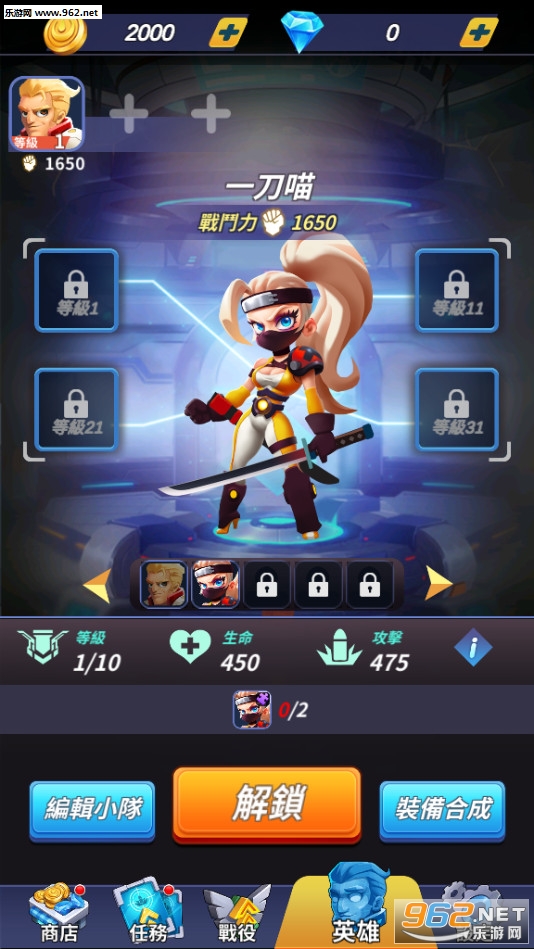 ������ǹ������v1.0.6��׿���ͼ1