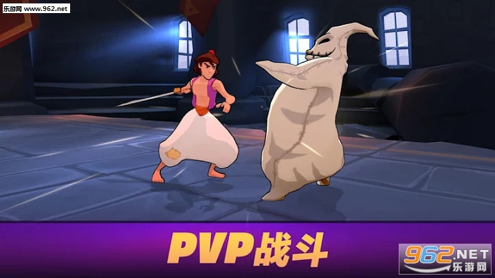 迪士尼巫师竞技场(Disney 竞技场)手游截图0