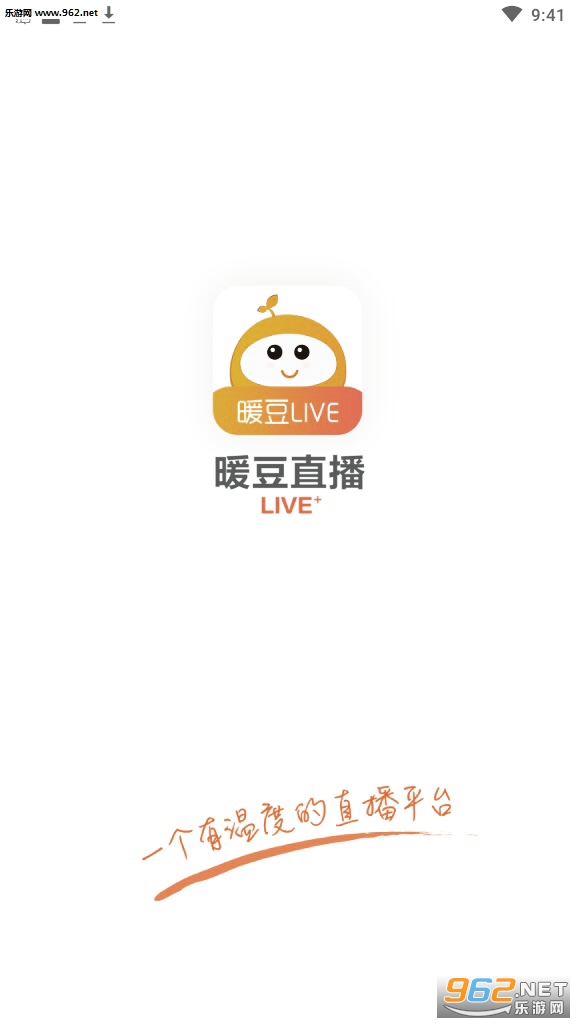 暖豆短视频红包版截图0