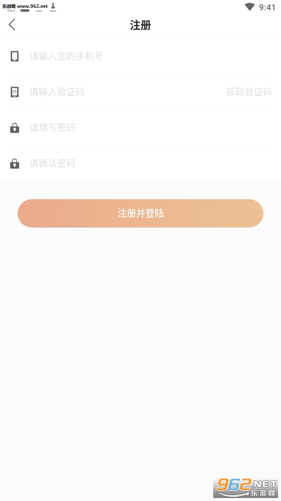 暖豆短视频红包版截图1