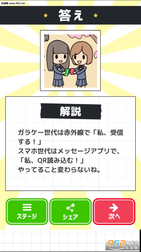 ��ѧ�����뤢��(��һ�����������İ�)��ͼ1