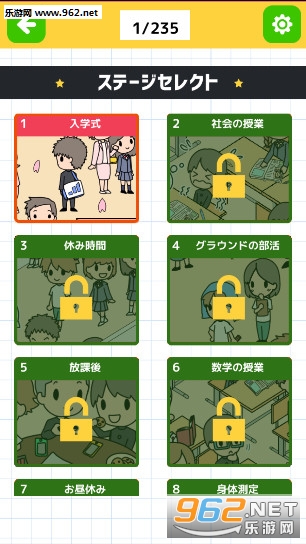 ��ѧ�����뤢��(��һ����������Ϸ���İ�)��ͼ3