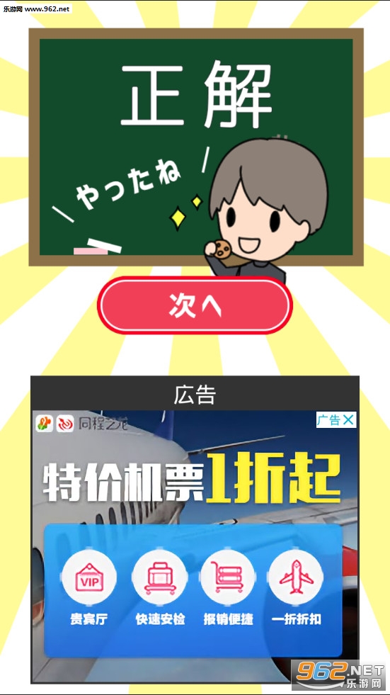 ��ѧ�����뤢��(��һ�����������İ�)��ͼ2
