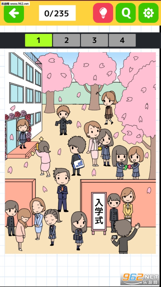 ��ѧ�����뤢��(��һ�����������İ�)��ͼ3