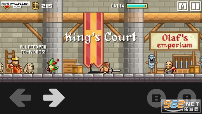 Sword In Dungeon����֮���ֻ���v1.1 ���İ��ͼ3