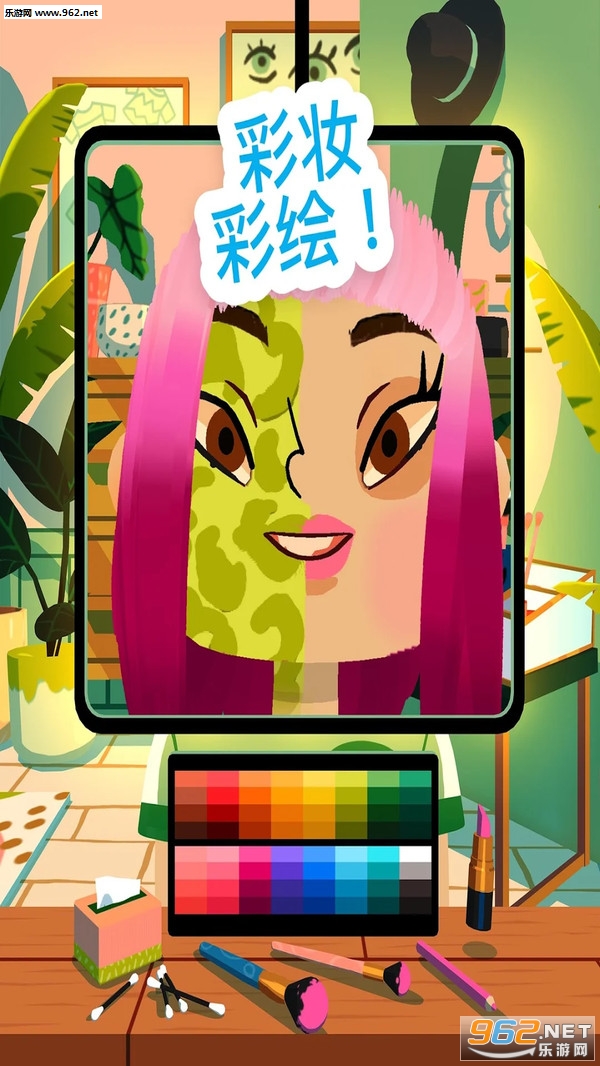 小小发型师4(托卡系列模拟理发店游戏)截图2