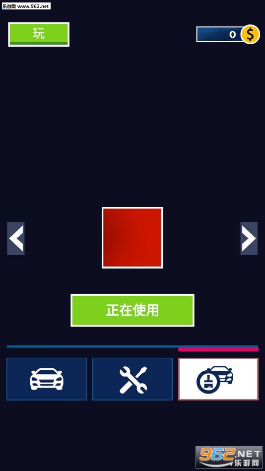 Smash Cars(����������׿��)��ͼ1