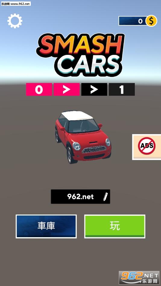 Smash Cars(����������׿��)��ͼ0