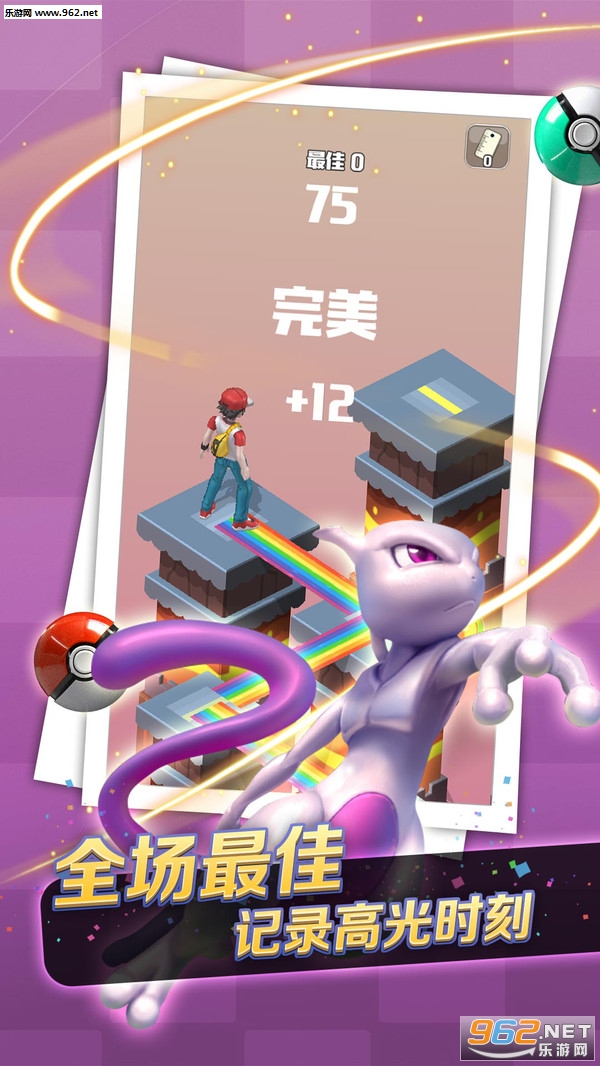 �ڴ��ȳ���һ���ٷ����°��ͼ2
