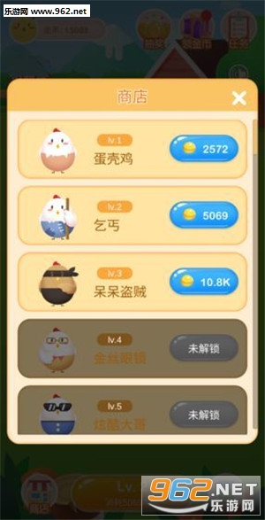 ��С��(��С������Ϸ׬Ǯ)v1.1.1 �ֺ���ͼ1